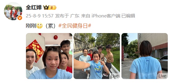 发育关, img 发育关, img