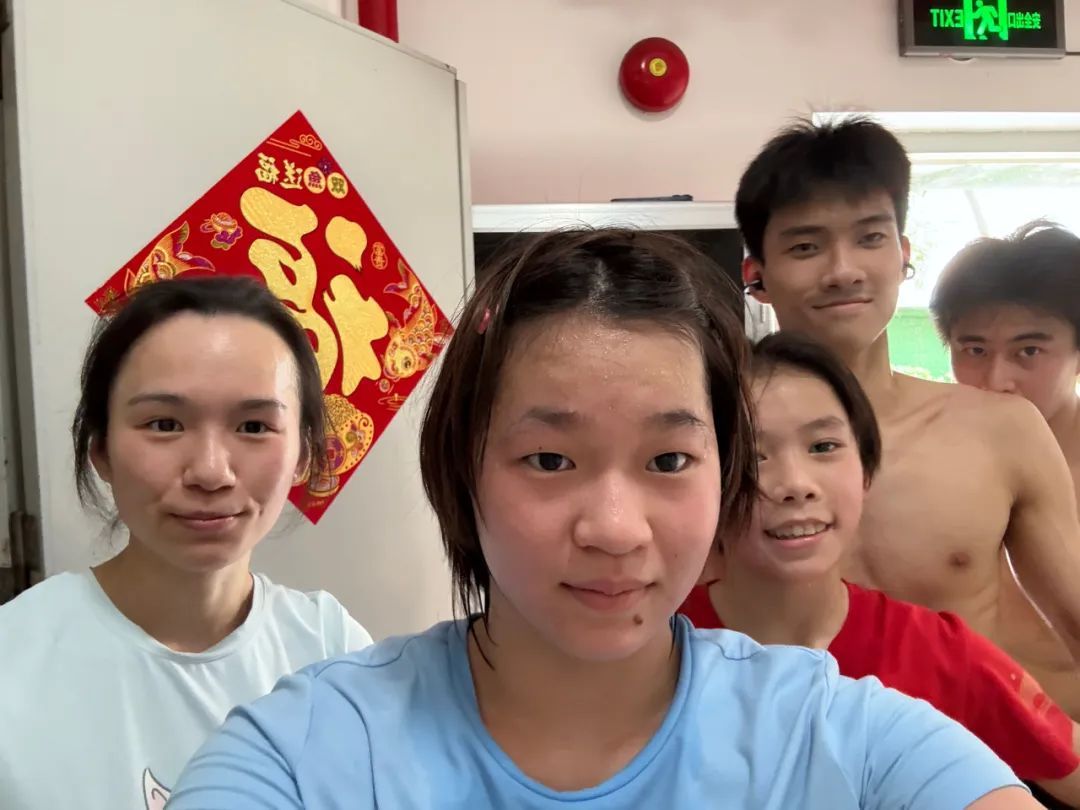 全红婵晒最, amp 全红婵晒最, amp