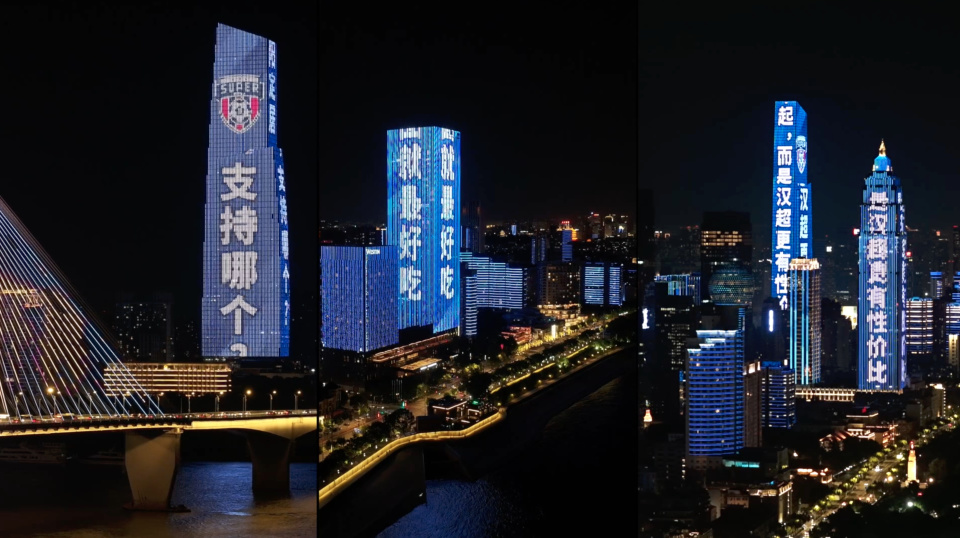 展示, 陆缘 展示, 陆缘