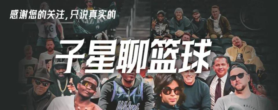 img, 年再次闯进, 中国男篮半 img, 年再次闯进, 中国男篮半