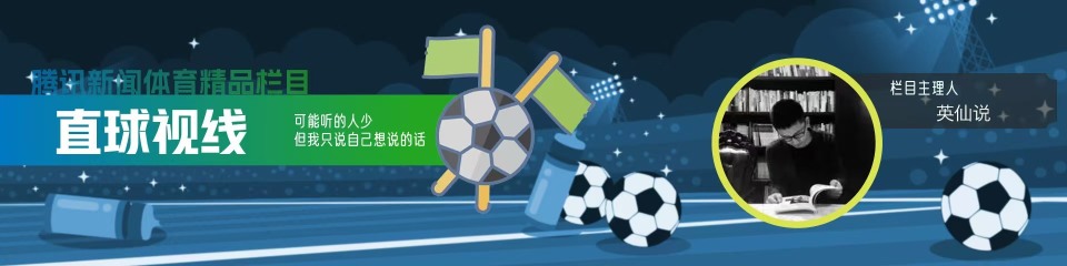始终在维持, 如前述 始终在维持, 如前述