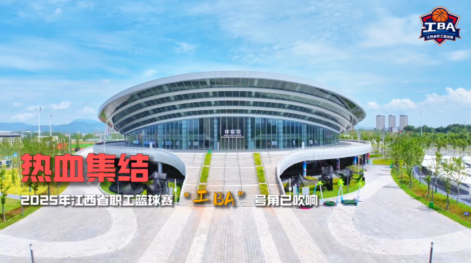 萍乡市新闻, 每一场比赛 萍乡市新闻, 每一场比赛
