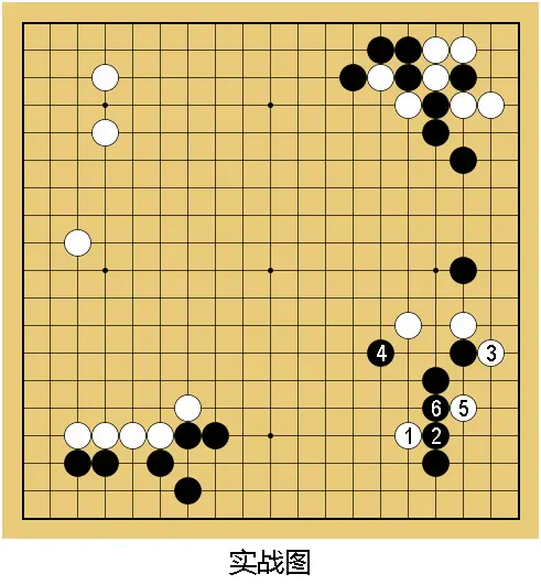 天才型棋手 天才型棋手