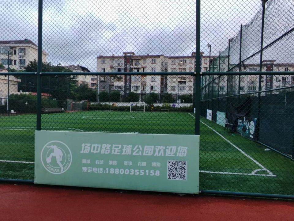 联系电话 联系电话