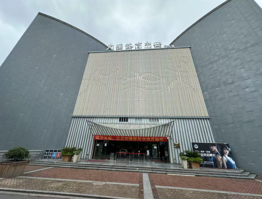 data, 场馆地址, nhaBW data, 场馆地址, nhaBW