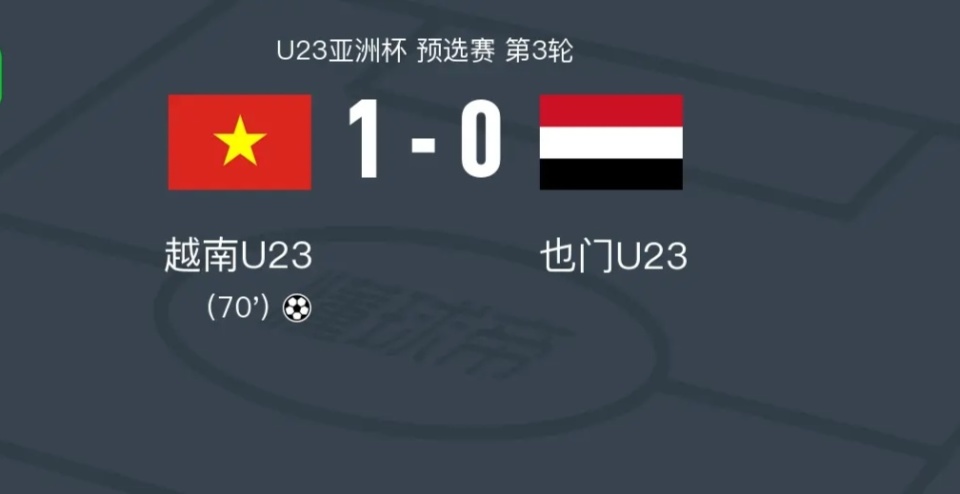 随着中国队 随着中国队