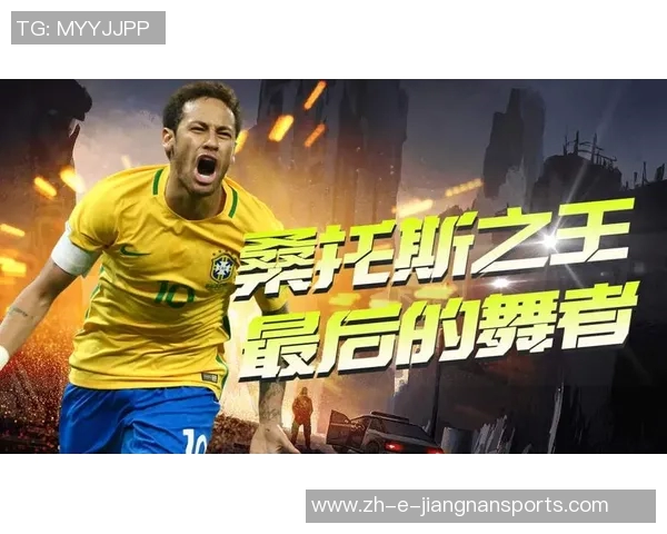 2025年足球现役四大巨星排名揭晓 谁才是真正的球场之王